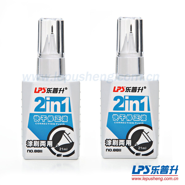 乐普升中国蓝21ML涂刷两用修正液 NO.8811  文化用品  办公文具  修正文具