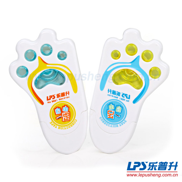 乐普升9661自由一足10M*2支文具用品修正带  涂改文具  文化用品  学生文具