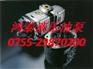 供应不二越齿轮泵 NACHI齿轮泵