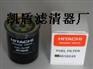 凯盾供应MANN曼牌滤芯厂家报价