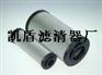 凯盾供应FILTREC富卓滤芯厂家DHD1320G03B