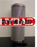凯盾供应hydac贺德克高压滤芯厂家0330D020BN4H