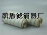 凯盾供应pall颇尔滤芯厂家HC9901FKP13H