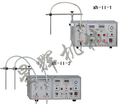 供應(yīng)沈陽(yáng)半自動(dòng)灌裝機(jī)-黃瓜水灌裝機(jī)
