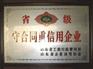 供应河南不锈钢管、不锈钢管厂