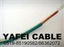 CE H07V-K
