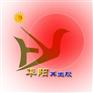 乳胶再生胶（白色含胶量60%）-再生胶技术-再生胶厂家
