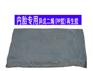 供应内胎再生胶-乳胶再生胶-高强力再生胶-再生胶厂