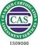 ISO9001质量认证、南通ISO9001认证、南通泽林认证