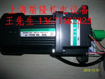 苏州成钢电机 昆山成钢电机 上海成钢电机