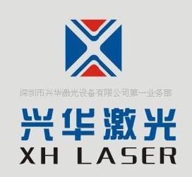 激光打孔加工，激光打孔，激光小孔加工，激光细孔加工