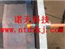 中频锻造加热炉