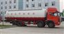 供应东风天龙前四后八粉粒物料运输车
