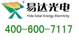 吉林省易达光电有限公司