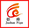 河北钜舜钢管贸易有限公司Logo