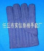 防寒棉手套,劳保棉手套,五指棉手套
