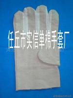 各种帆布手套