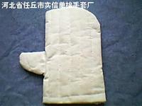 单指手套，手闷子，巴掌手套，耐热手套,耐高温手套,隔热手套