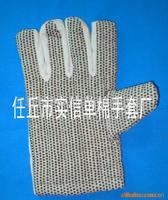 黑胶点棉手套，黑颗粒棉手套，防滑点珠棉手套，防滑滴塑棉手套