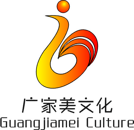 深圳市广家美文化传播有限公司Logo