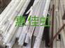 深圳批发PP片|东莞PP片||惠州PP片