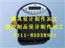 河北橡胶制品设计【加工】·石家庄塑料制品加工（周）~