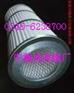 中冀销售PALL颇尔滤芯 HC9800FUP13H