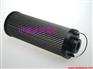中冀销售PALL颇尔滤芯 HC9600FUN13H