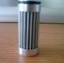 argo辉托斯插装式滤油器过滤器