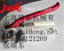 手动打包机/拉紧器/打包工具/包装/重型物体打包/张紧器