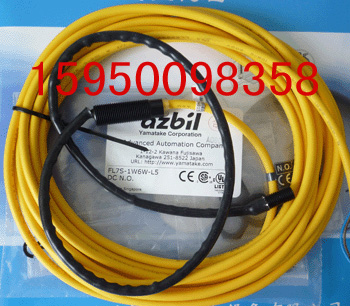 FL7S-1W6W-L5山武接近光電開關(guān)