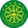 南通ISO9000认证南通节能认证南通质量认证