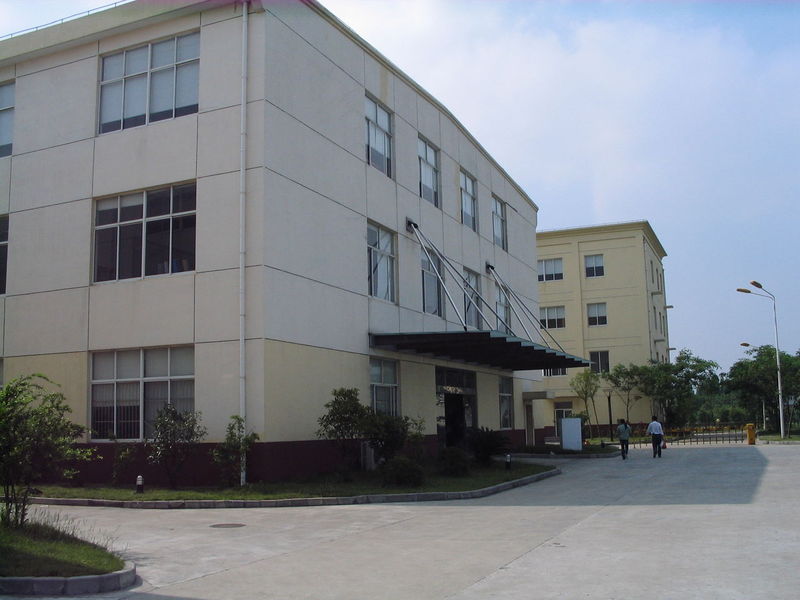 济宁市任城区鑫隆工矿配件厂