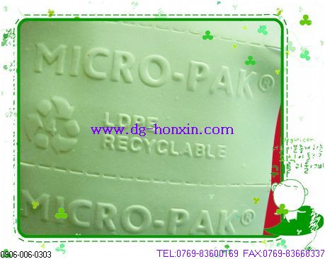 供應(yīng)MICRO-PAK綠色防霉片，不含DMF防霉片（貼）