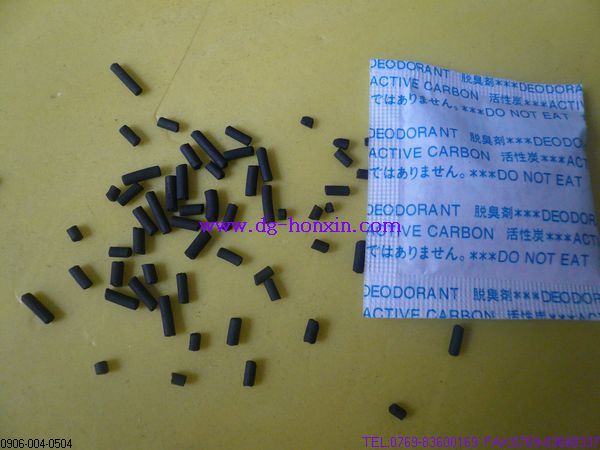供應(yīng)10克吸味劑，除臭劑，保鮮劑，防潮劑，清新劑