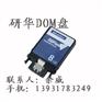 供应研华DOM盘
