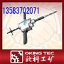 ZK19轨道气钻