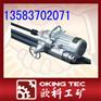 KHYD50岩石电钻