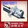 供应矿用隔爆电钻