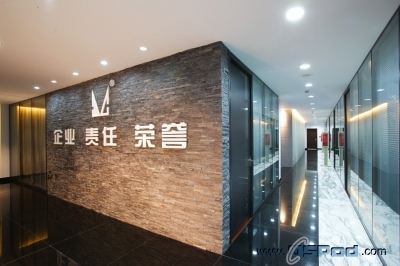 上海百成图片有限公司