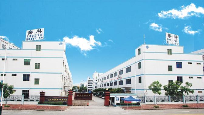 东莞市乐科电子有限公司