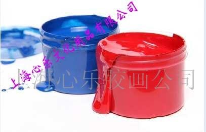 上海心乐水粉颜料,广告色,水彩颜料,广告颜料,安全环保  广告画颜料
