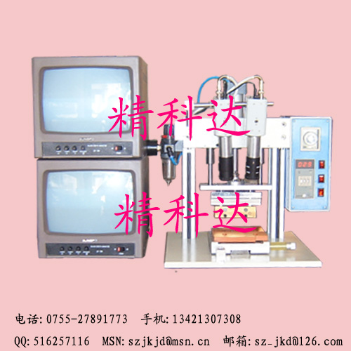 斑马纸热压机 LCD热压机 PCB热压机 塑胶热压机  热熔机  手动热压机