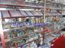扬州市邗江天涯旅游用品厂