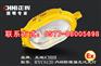 BYC6120 内场防爆强光泛光灯