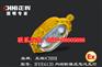 BYE6120 内场防爆应急泛光灯