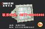 BTC6160 防爆泛光灯-正辉BTC6150 防爆灯
