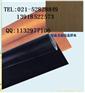 供应面料复合机烘筒防粘高温布