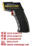 供应CENTER-352红外线测温仪 测温仪 红外线测温仪