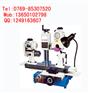 VC-6025Q维昶万能工具磨床，万能刀具磨床